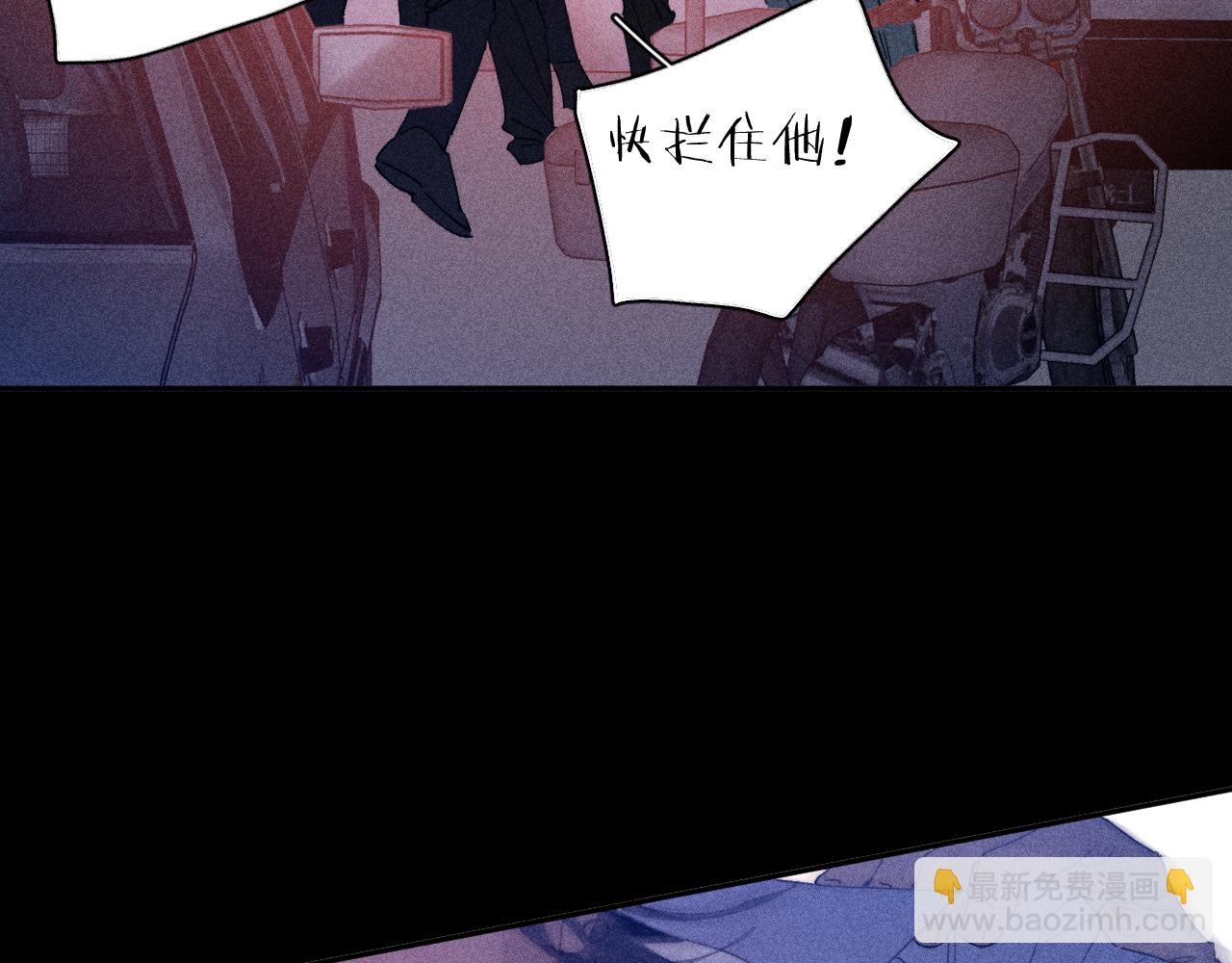 第102话 千万次(1/2)-第105话