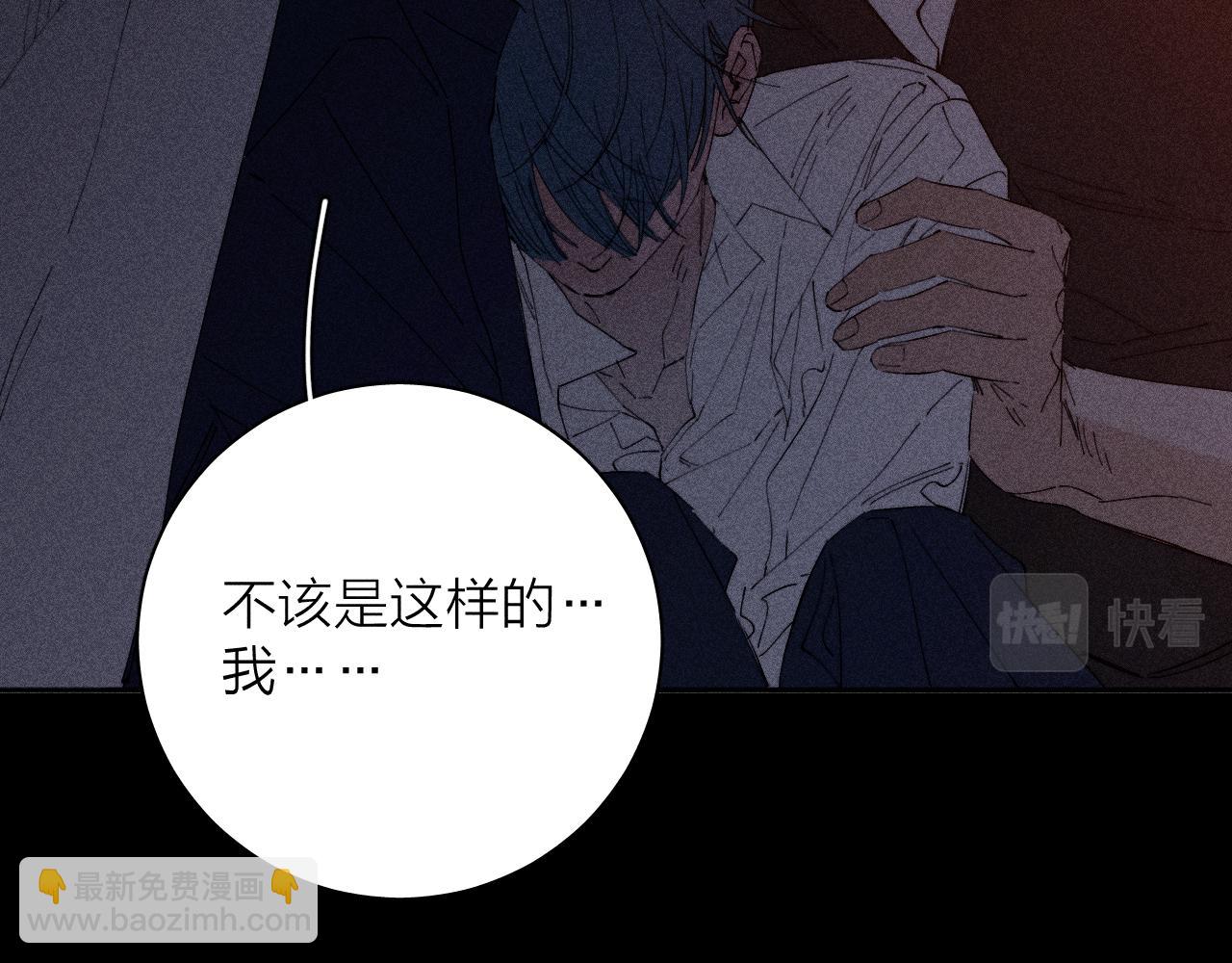 第102话 千万次(1/2)-第105话