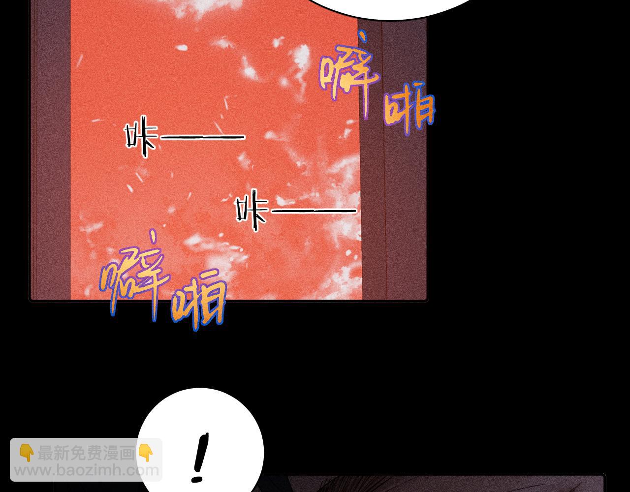 第102话 千万次(1/2)-第105话