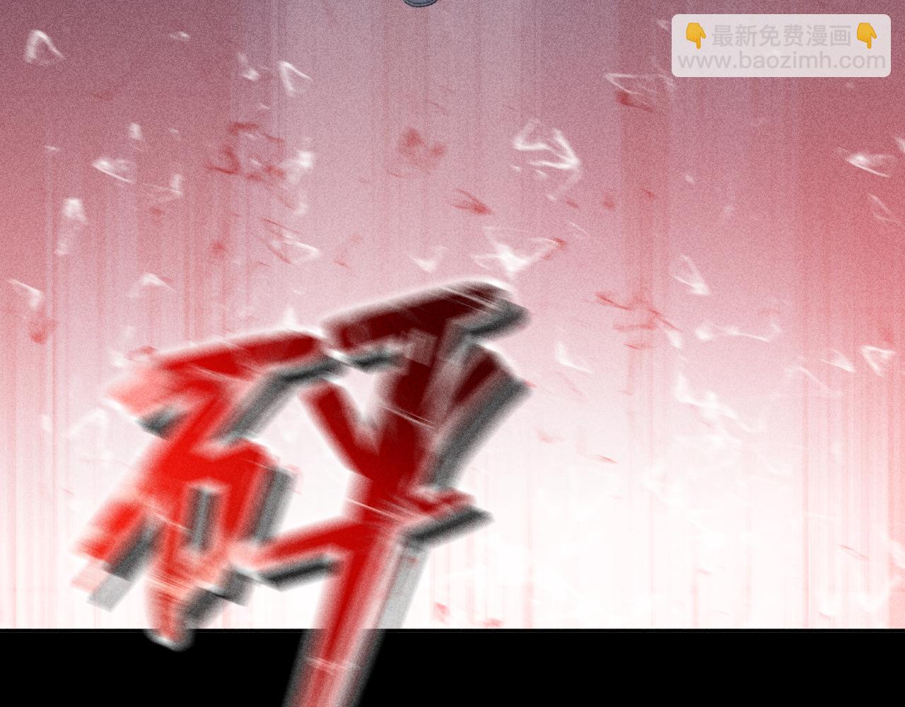 第102话 千万次(1/2)-第105话