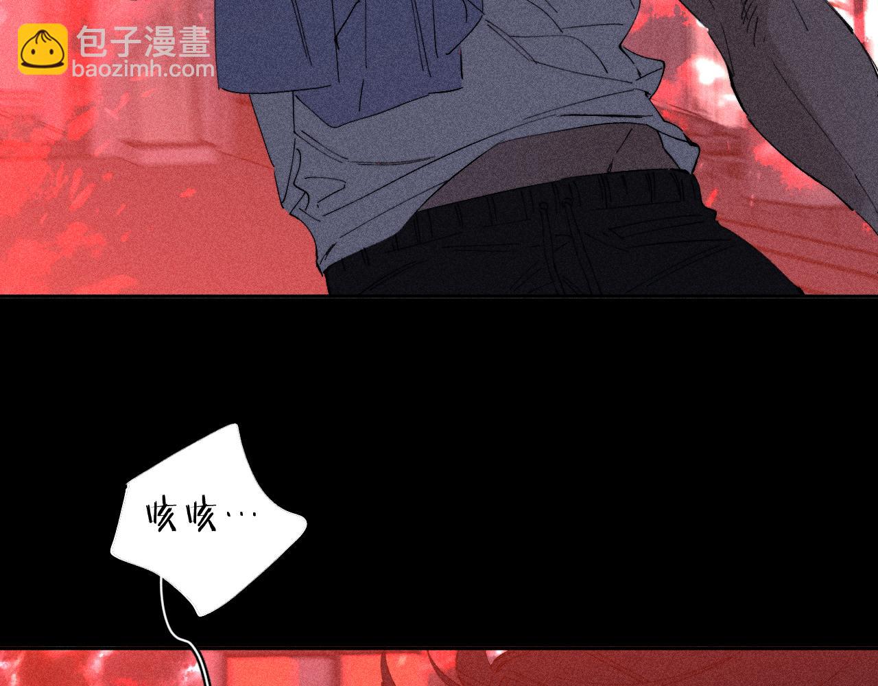 第102话 千万次(1/2)-第105话