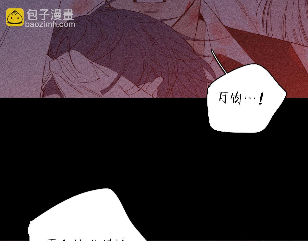 第102话 千万次(1/2)-第105话