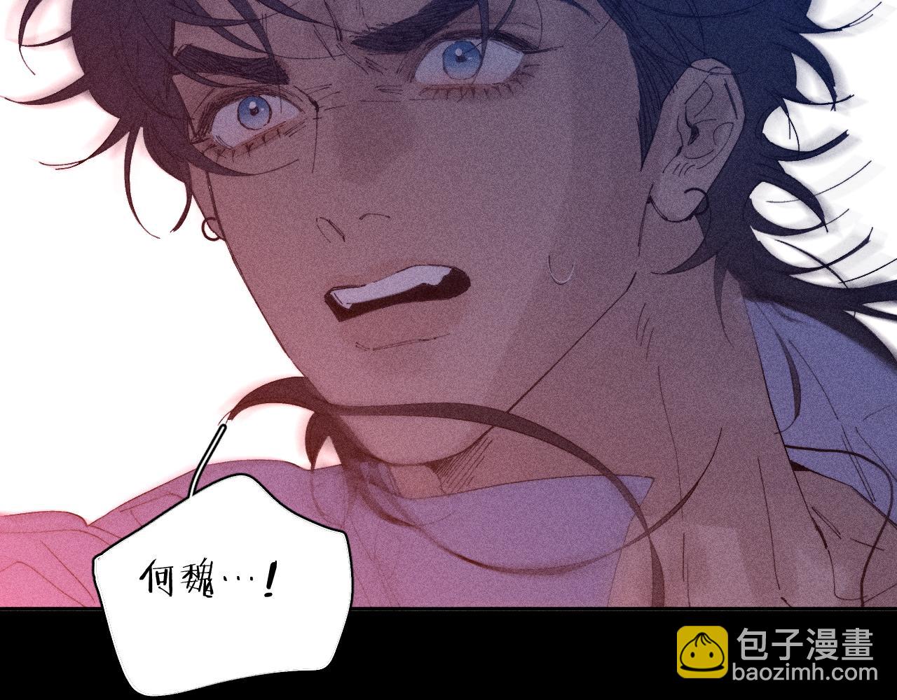 第102话 千万次(1/2)-第105话