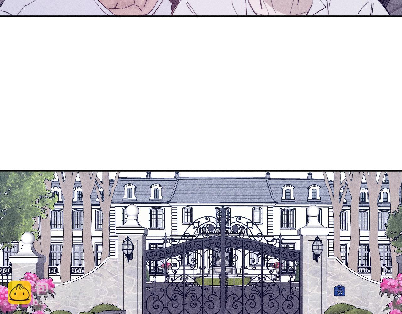 第104话 独蓝(1/2)-第107话