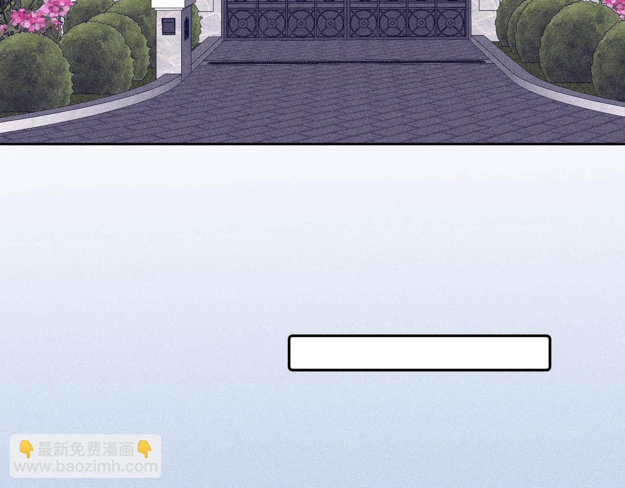 第104话 独蓝(1/2)-第107话