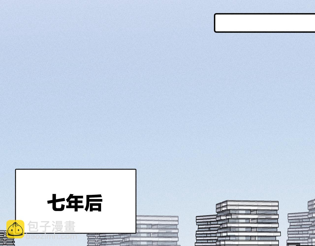 第104话 独蓝(1/2)-第107话