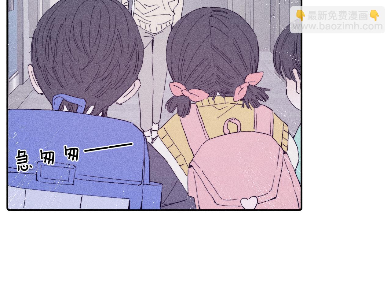 第104话 独蓝(1/2)-第107话