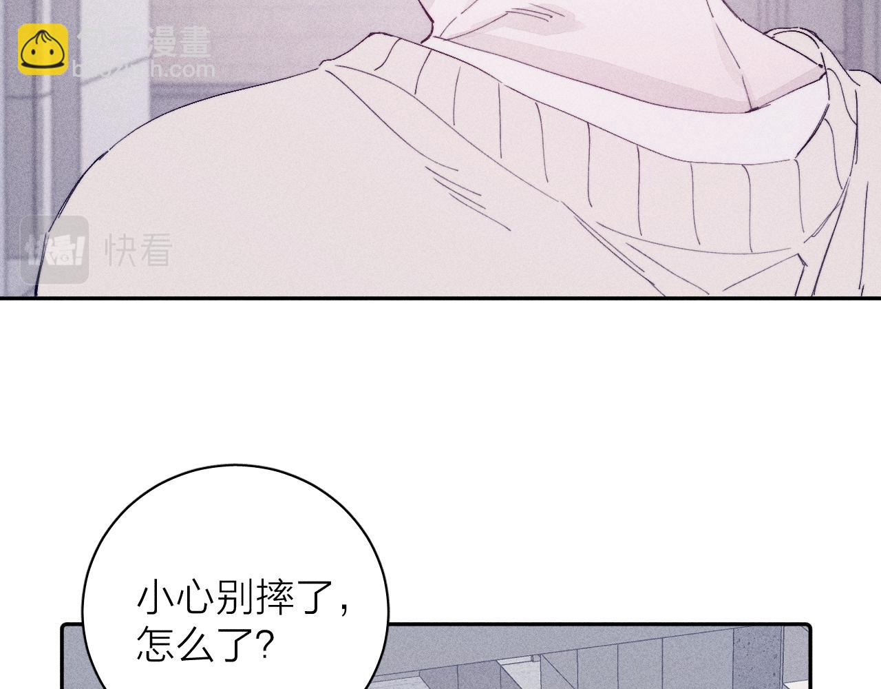 第104话 独蓝(1/2)-第107话