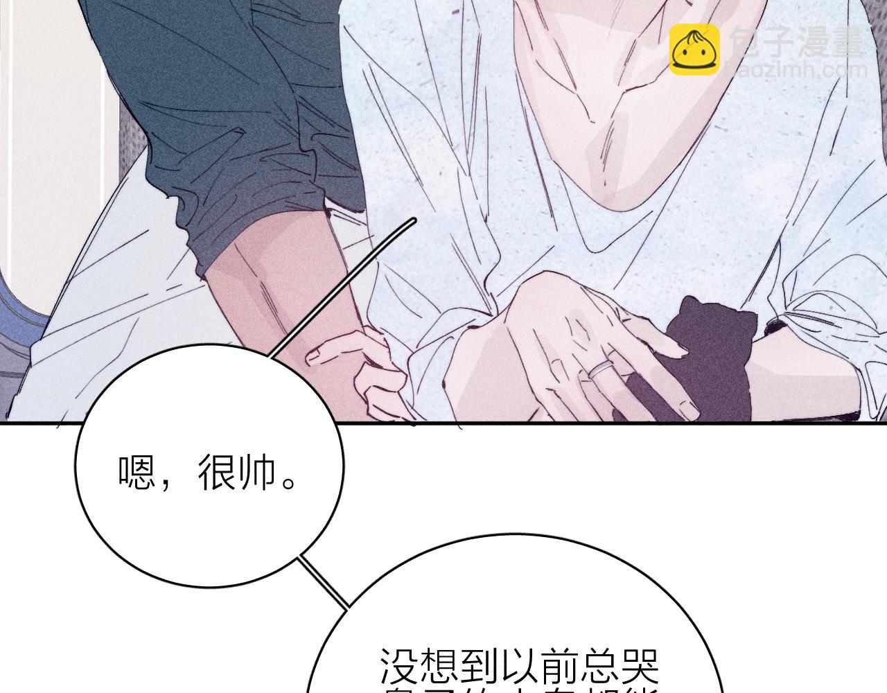 完结话 平常的一天(1/2)-第109话