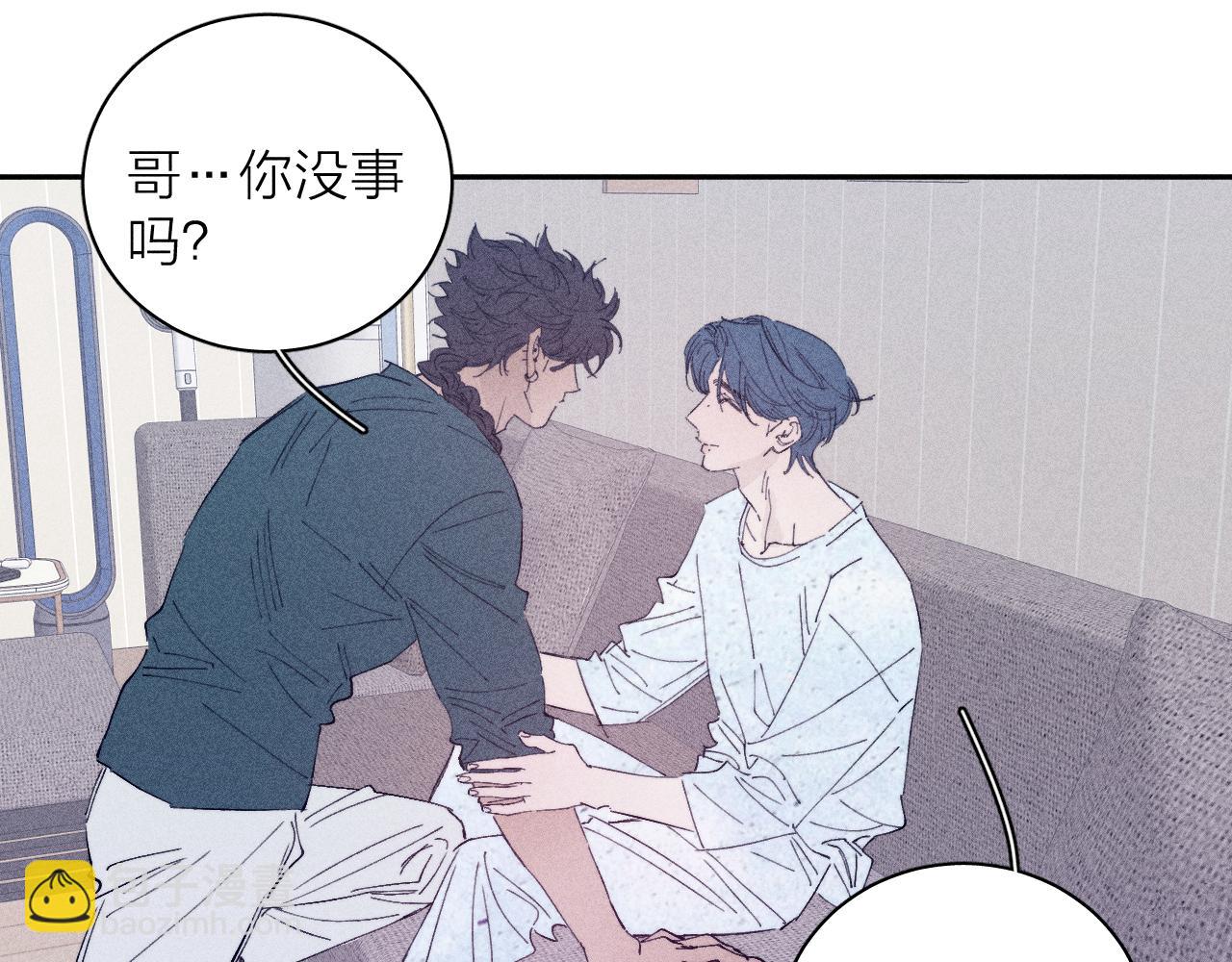 完结话 平常的一天(1/2)-第109话