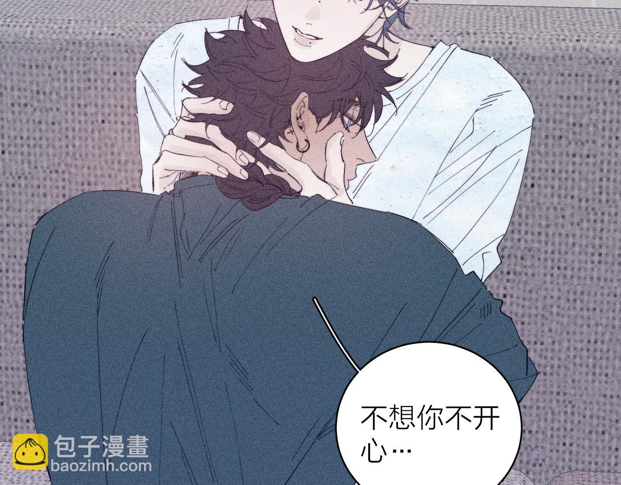 完结话 平常的一天(1/2)-第109话