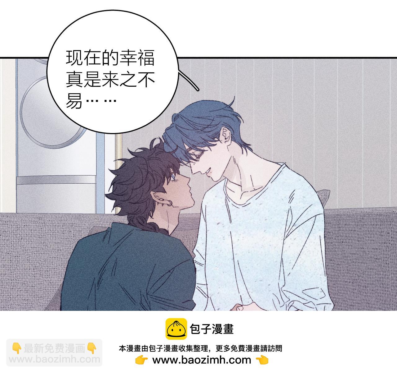 完结话 平常的一天(1/2)-第109话