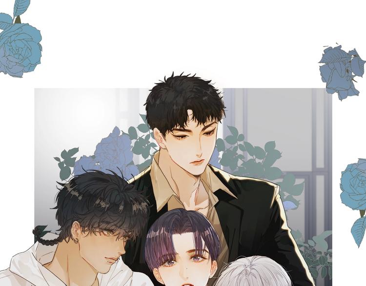 第11话 该拿你怎么办？(1/2)-第13话