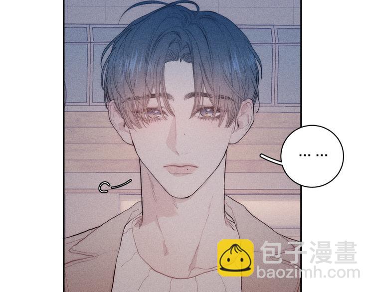 第11话 该拿你怎么办？(1/2)-第13话