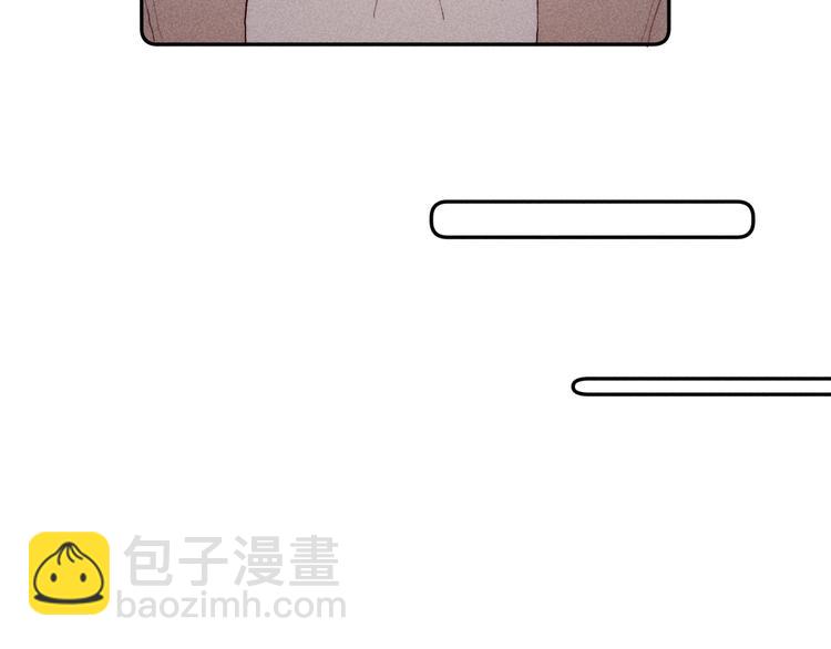 第11话 该拿你怎么办？(1/2)-第13话