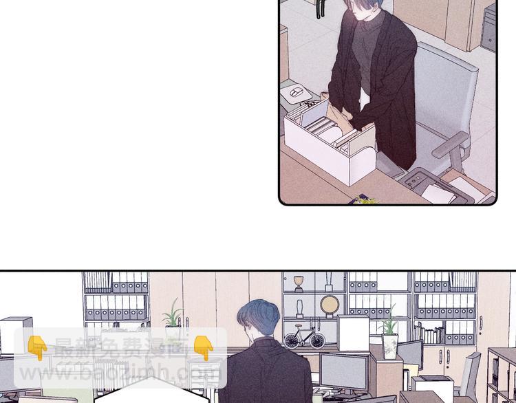 第11话 该拿你怎么办？(1/2)-第13话