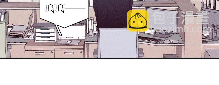 第11话 该拿你怎么办？(1/2)-第13话