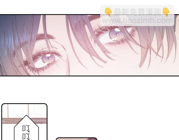 第11话 该拿你怎么办？(1/2)-第13话