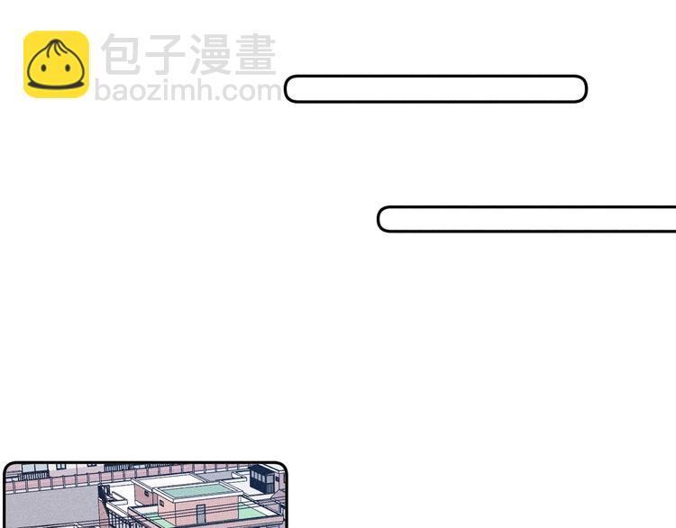 第11话 该拿你怎么办？(1/2)-第13话