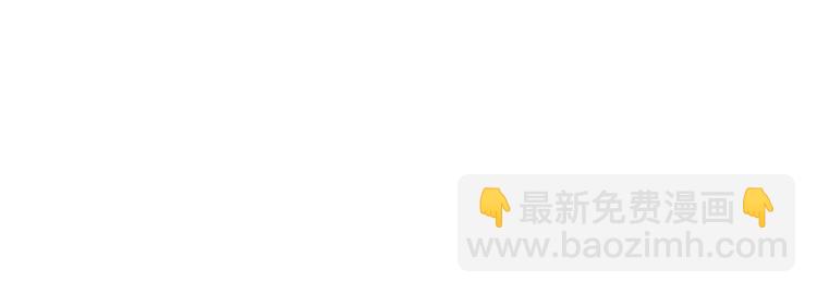 第11话 该拿你怎么办？(1/2)-第13话