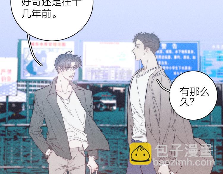 第13话 蝴蝶(1/2)-第15话