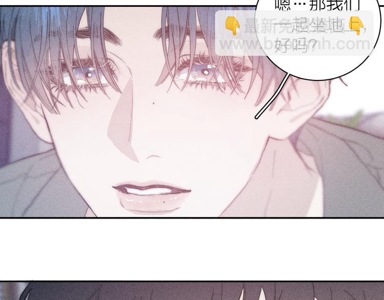 第13话 蝴蝶(1/2)-第15话