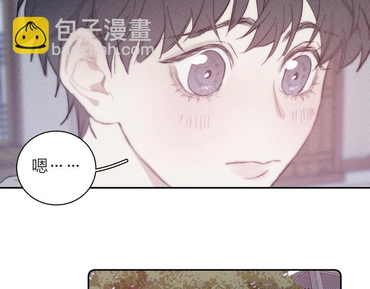 第13话 蝴蝶(1/2)-第15话