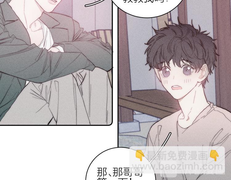 第13话 蝴蝶(1/2)-第15话