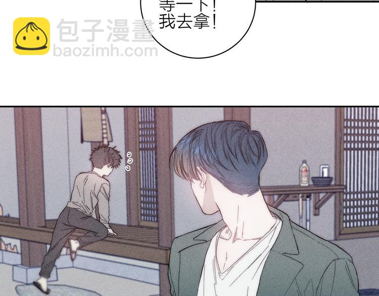 第13话 蝴蝶(1/2)-第15话