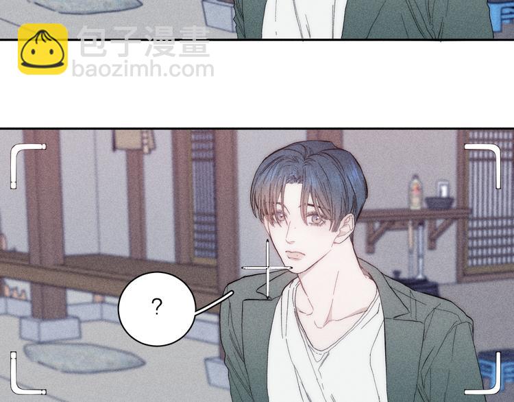 第13话 蝴蝶(1/2)-第15话