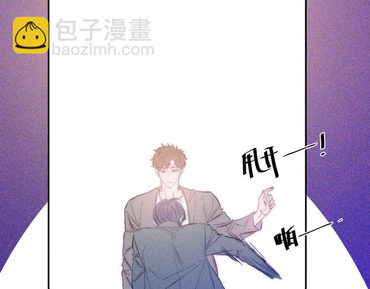 第13话 蝴蝶(1/2)-第15话