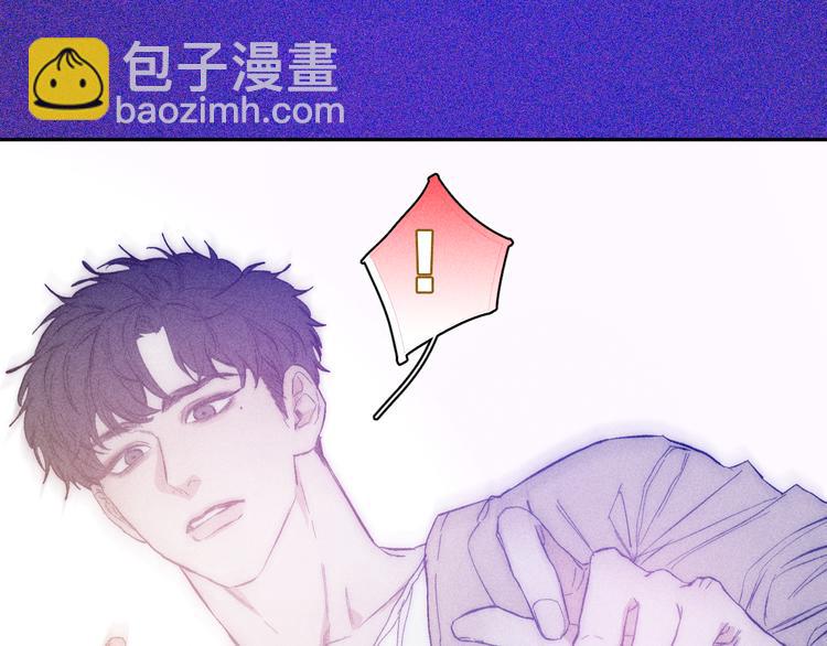 第13话 蝴蝶(1/2)-第15话