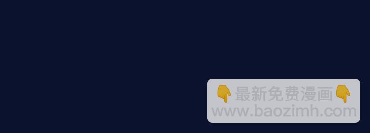 第13话 蝴蝶(1/2)-第15话