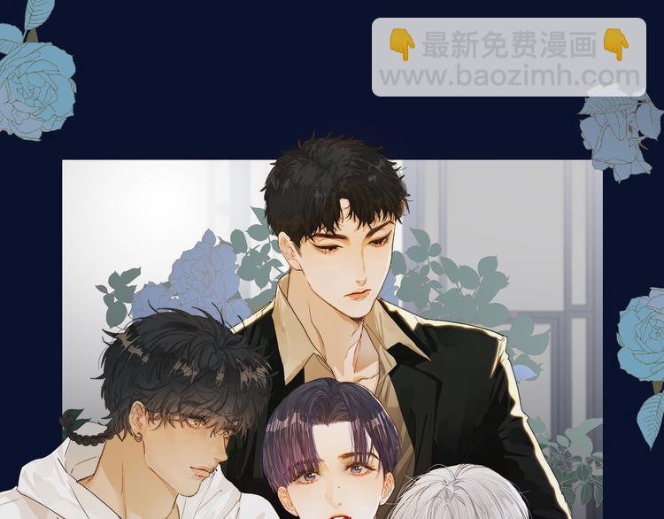 第15话 破碎(1/2)-第17话