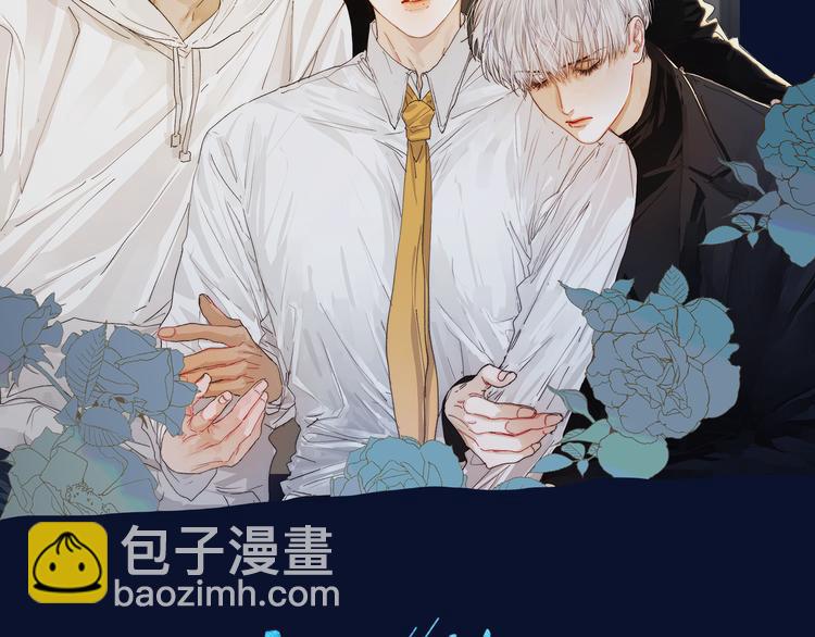 第15话 破碎(1/2)-第17话