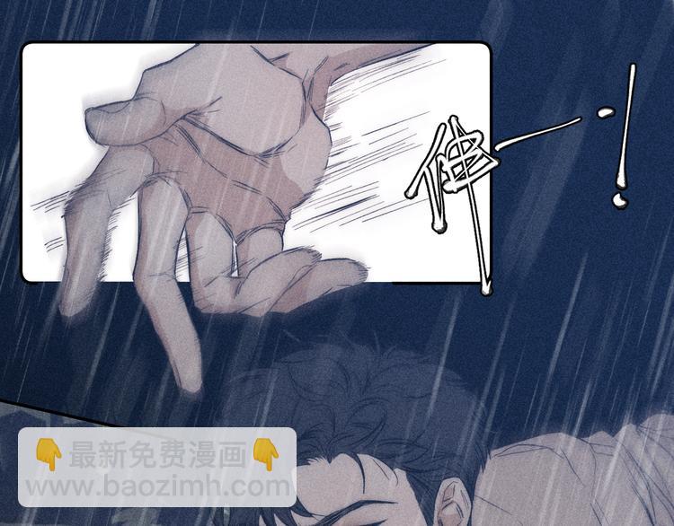 第15话 破碎(1/2)-第17话