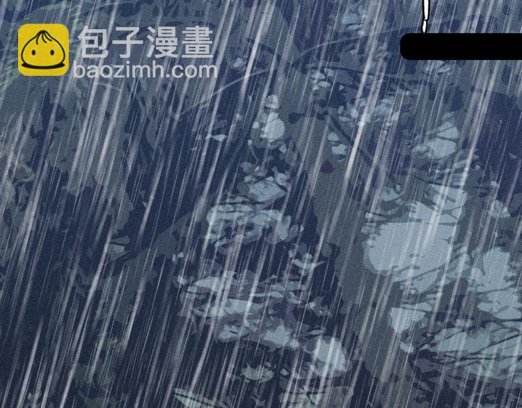 第15话 破碎(1/2)-第17话