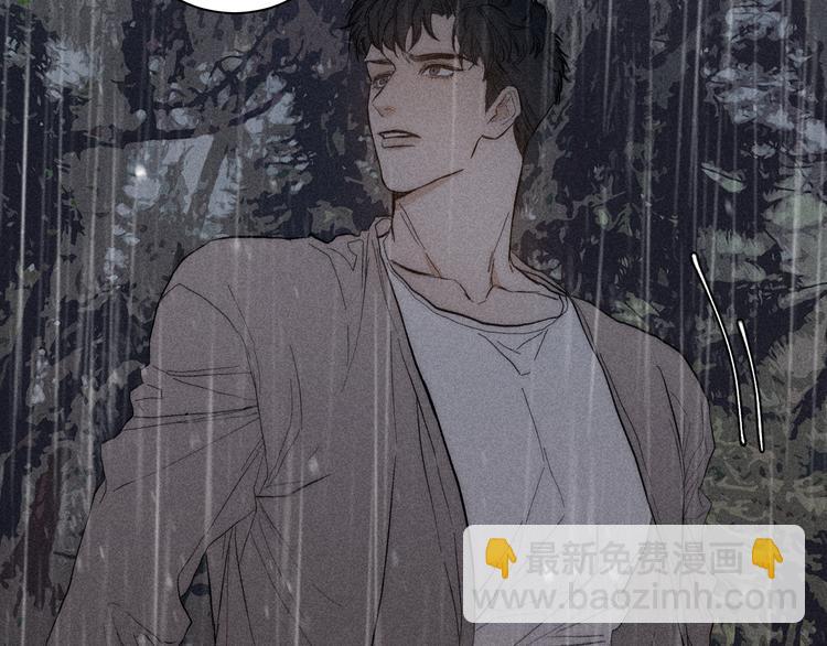 第15话 破碎(1/2)-第17话