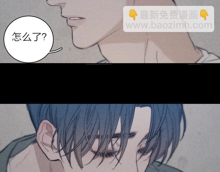 第15话 破碎(1/2)-第17话