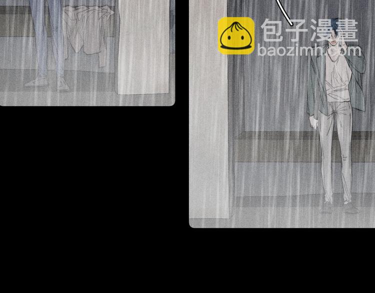 第15话 破碎(1/2)-第17话