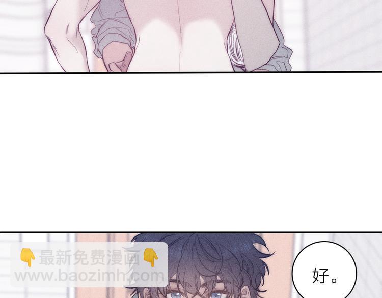 第17话 三颗痣(1/2)-第19话