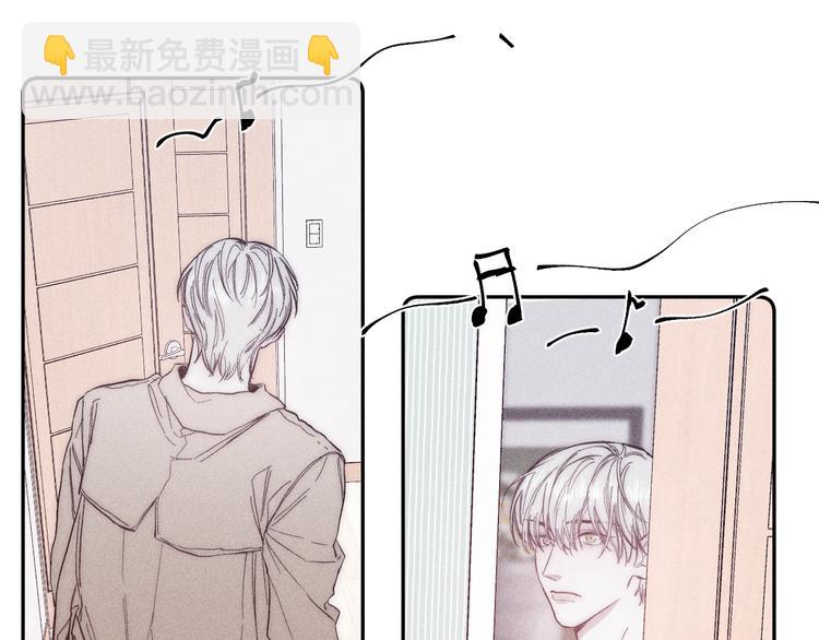 第17话 三颗痣(1/2)-第19话