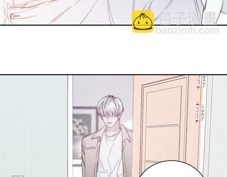 第17话 三颗痣(1/2)-第19话