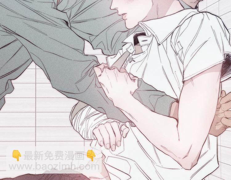 第17话 三颗痣(1/2)-第19话