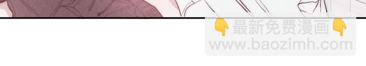 第17话 三颗痣(1/2)-第19话