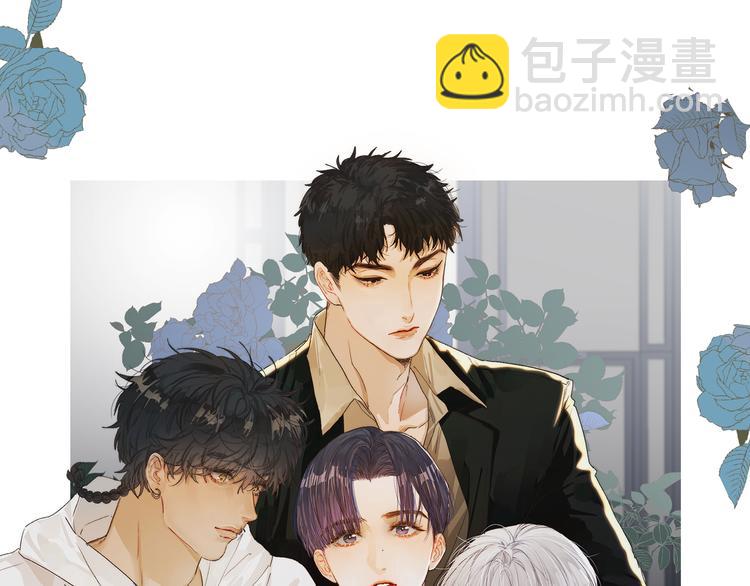 第17话 三颗痣(1/2)-第19话