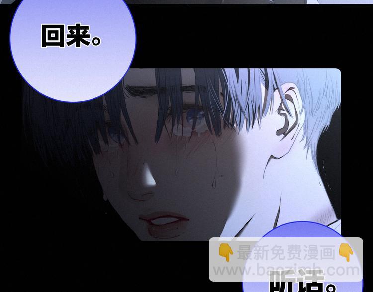 第1话 荒唐的一天(1/3)-第3话