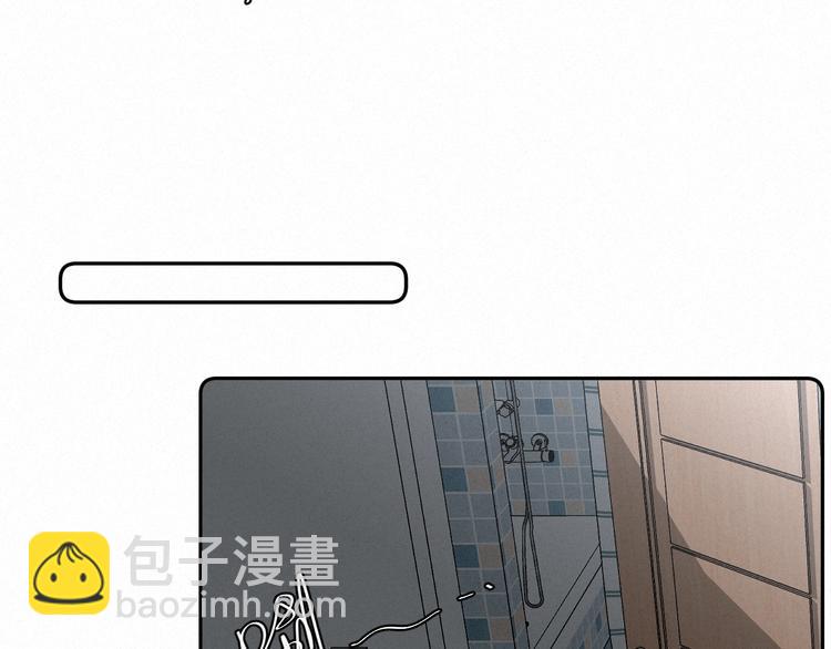 第1话 荒唐的一天(1/3)-第3话