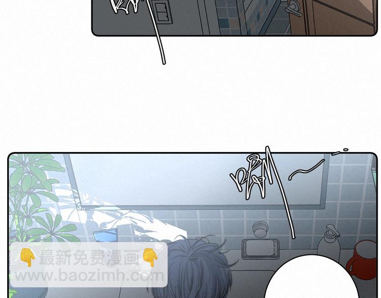 第1话 荒唐的一天(1/3)-第3话