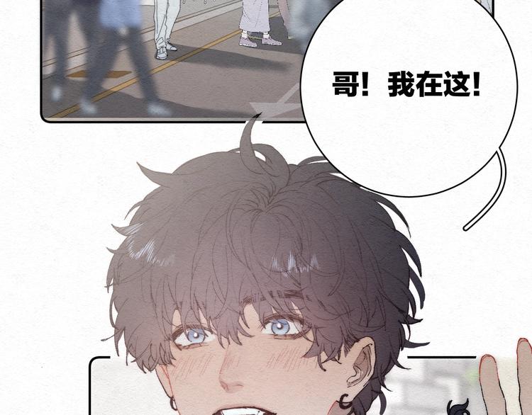 第1话 荒唐的一天(1/3)-第3话